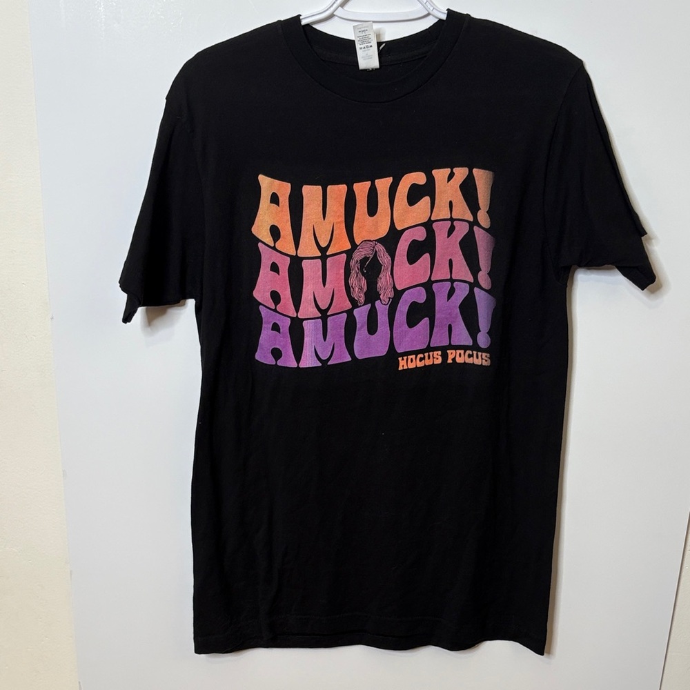Halloween movie Hocus Pocus the line Amuck!
Amuck! Amuck!